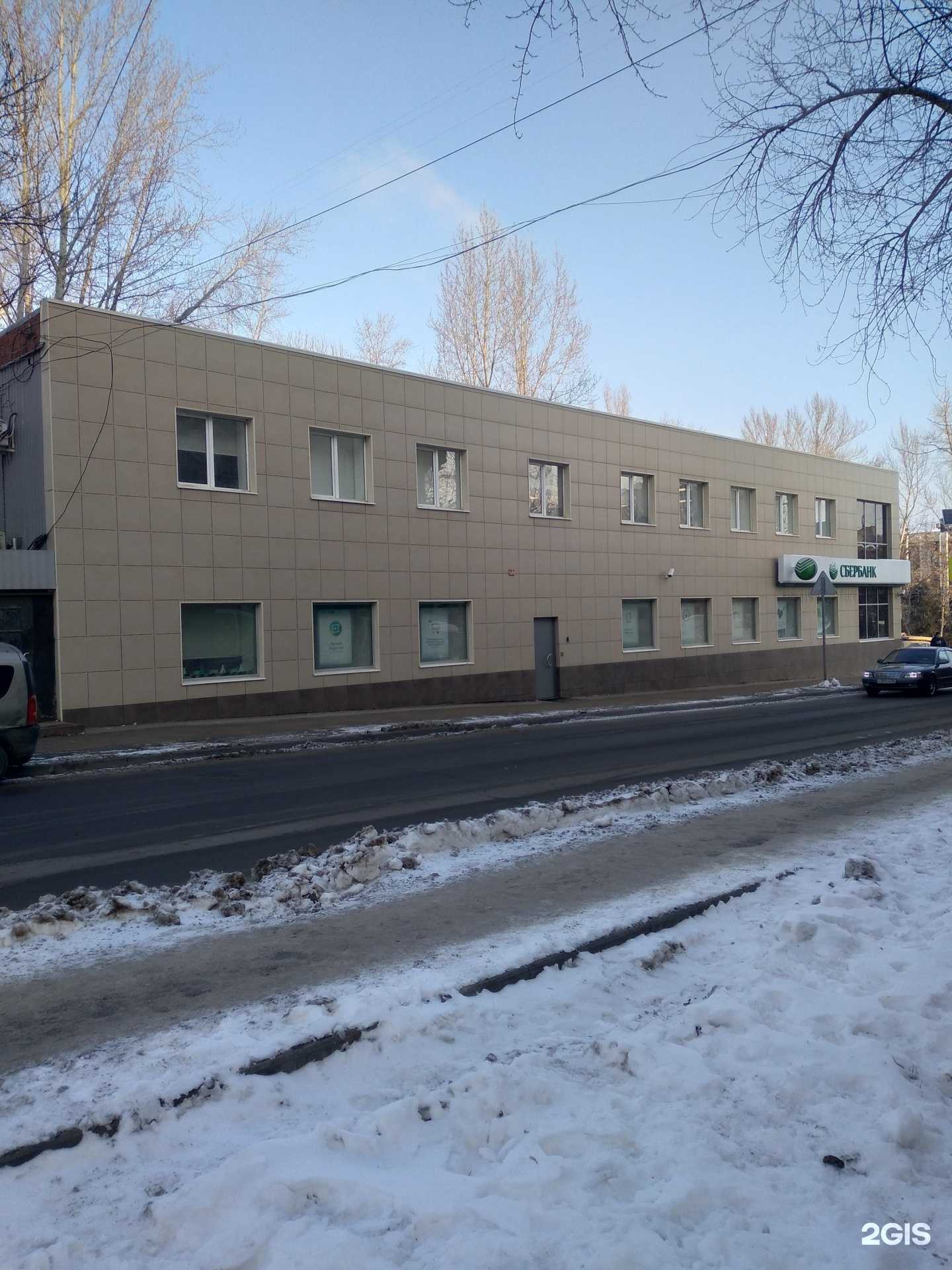 Отзывы на компанию Чудо-Лакомка в Саратове c фото - фотография 2 из 2