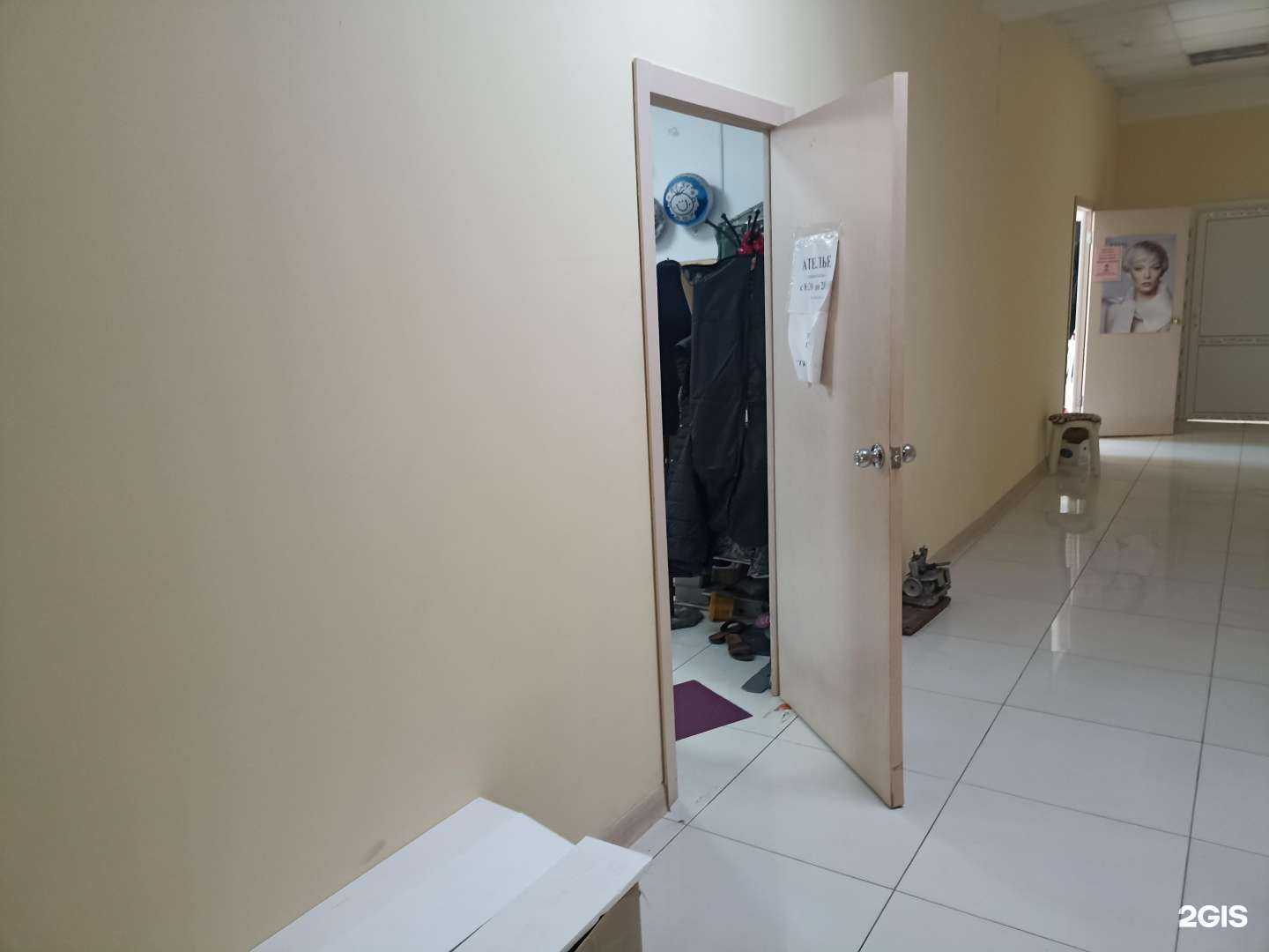 Отзывы на компанию Ателье по ремонту одежды в Пятигорске c фото