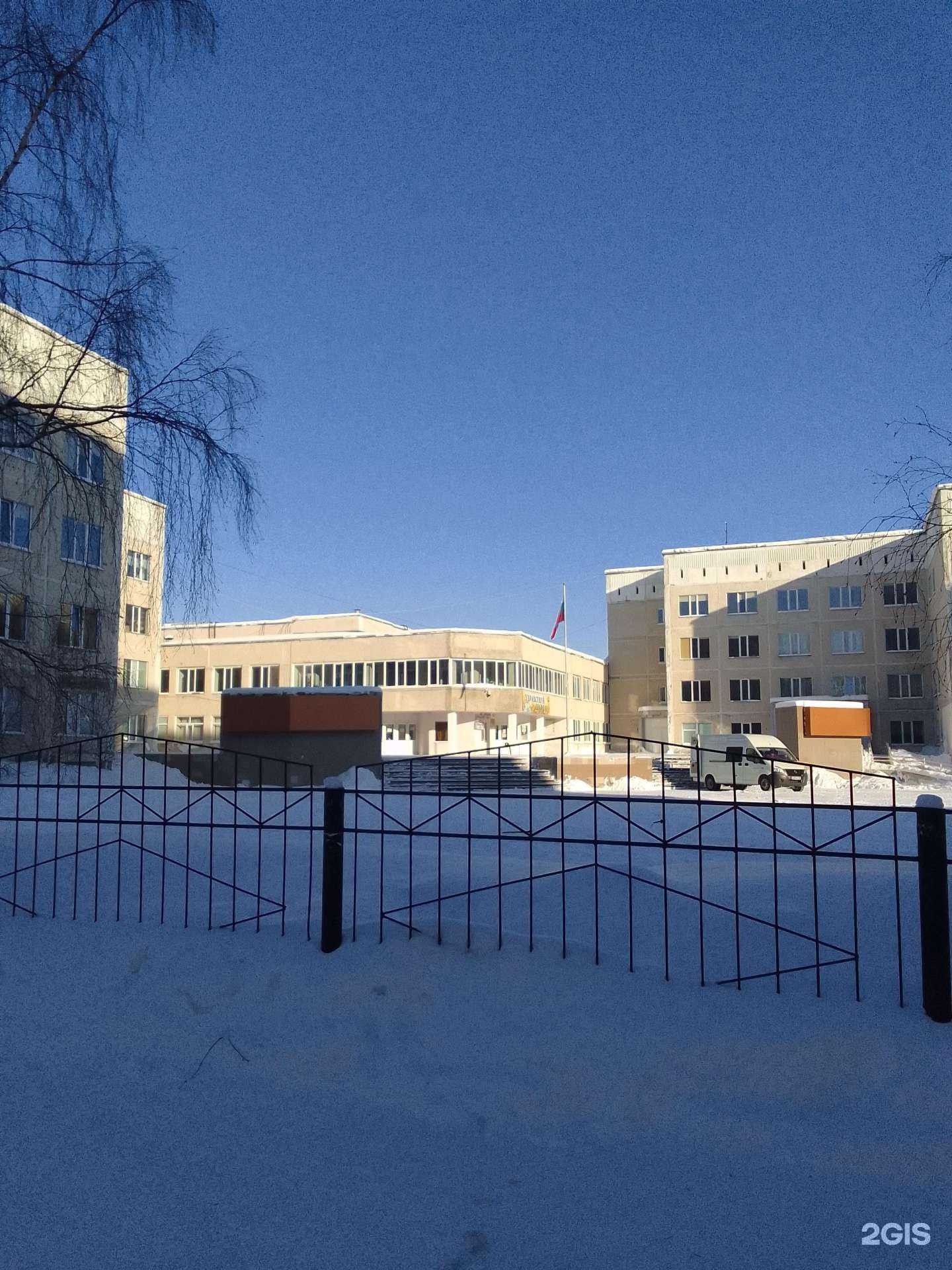 Отзывы на компанию Средняя школа №32 в г. Сургут c фото