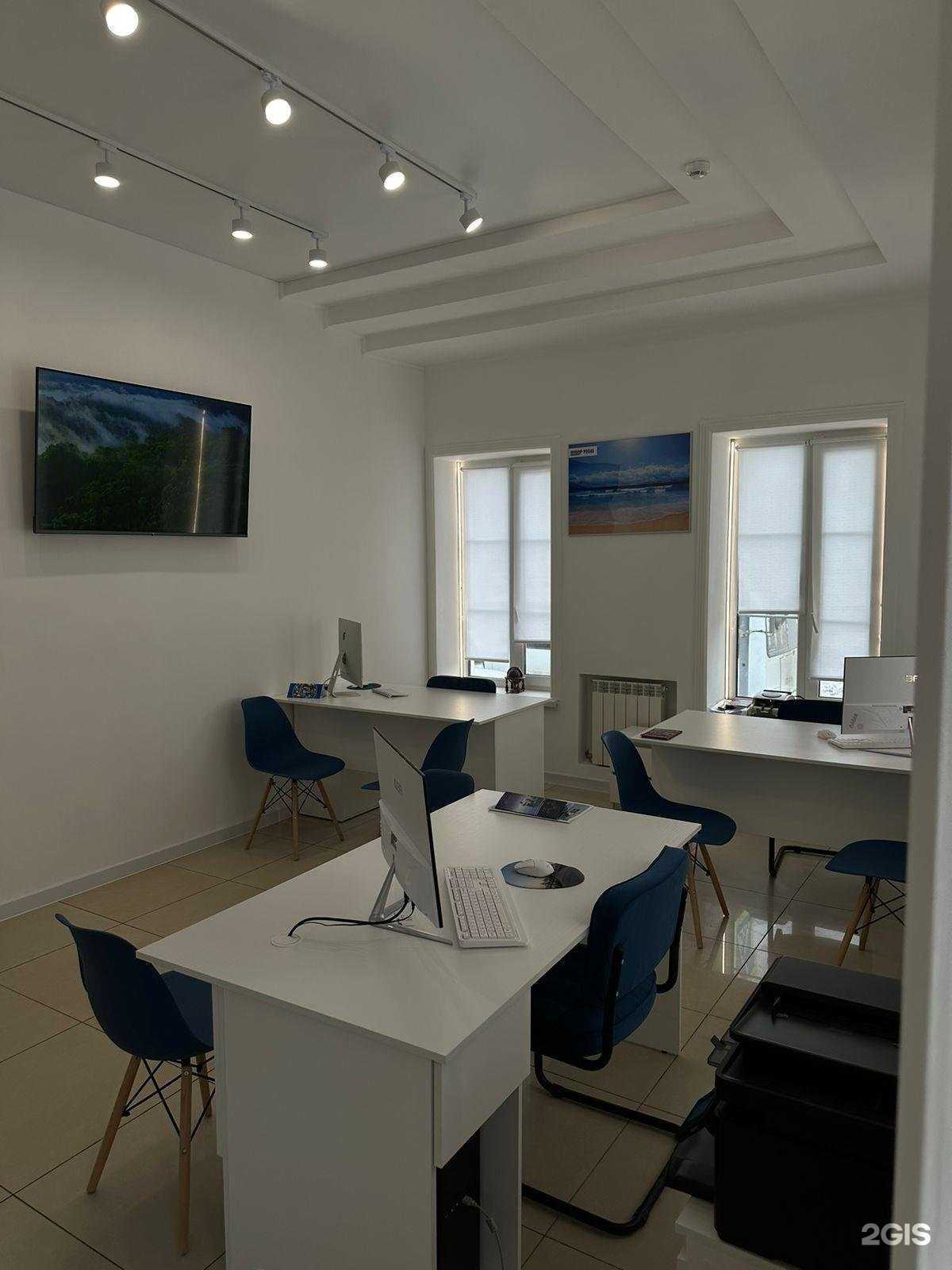 Отзывы на компанию Пегас туристик в г. Оренбург c фото