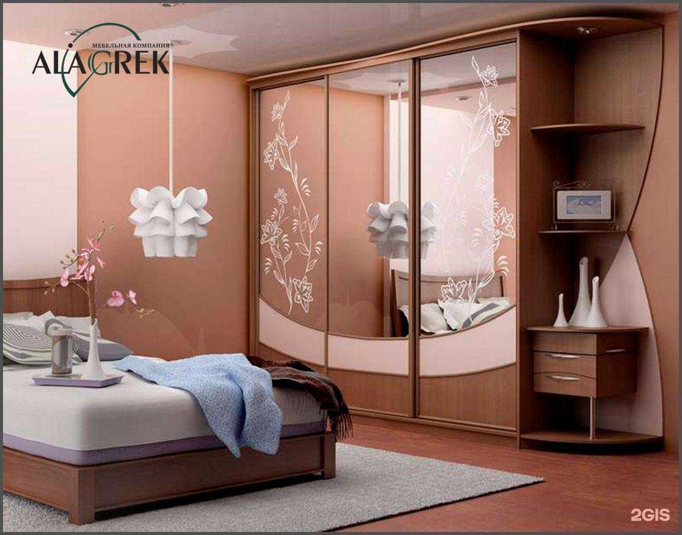 Отзывы на компанию Алагрек в Екатеринбурге c фото