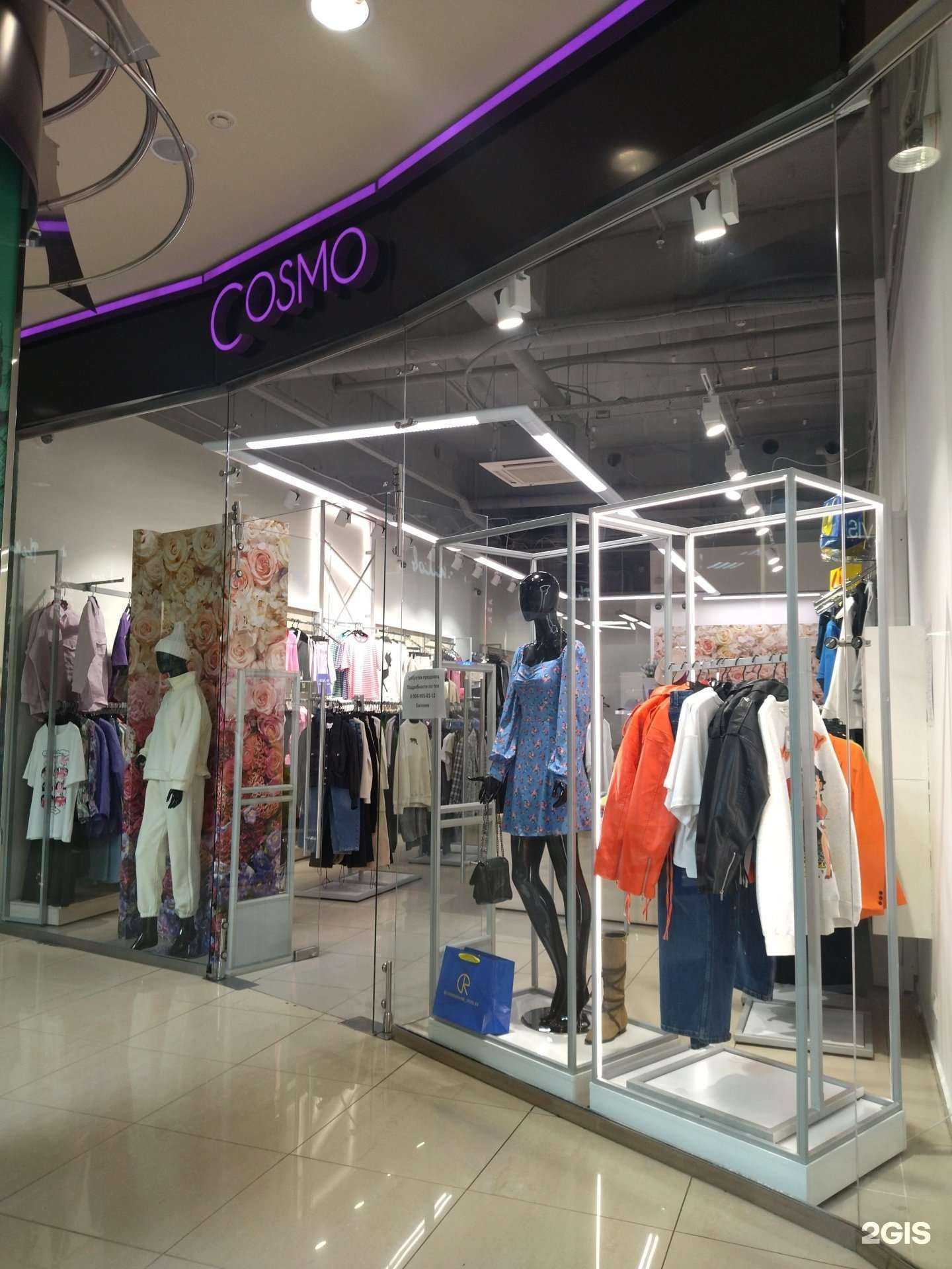 Отзывы на компанию Cosmoroom в г. Новокузнецк c фото