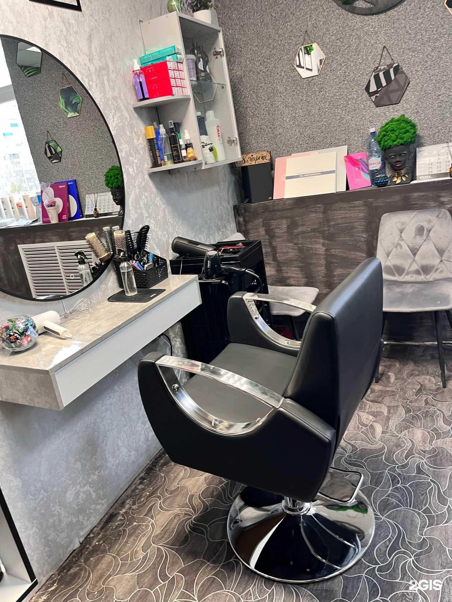 Отзывы на компанию Парикмахерская в Омске c фото