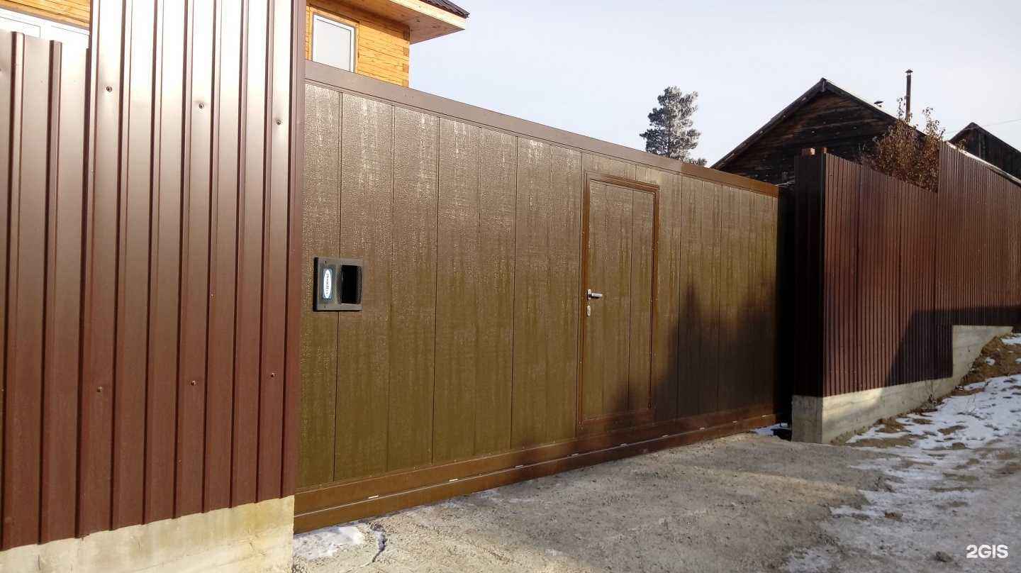 Отзывы на компанию Академия ворот в Иркутске c фото