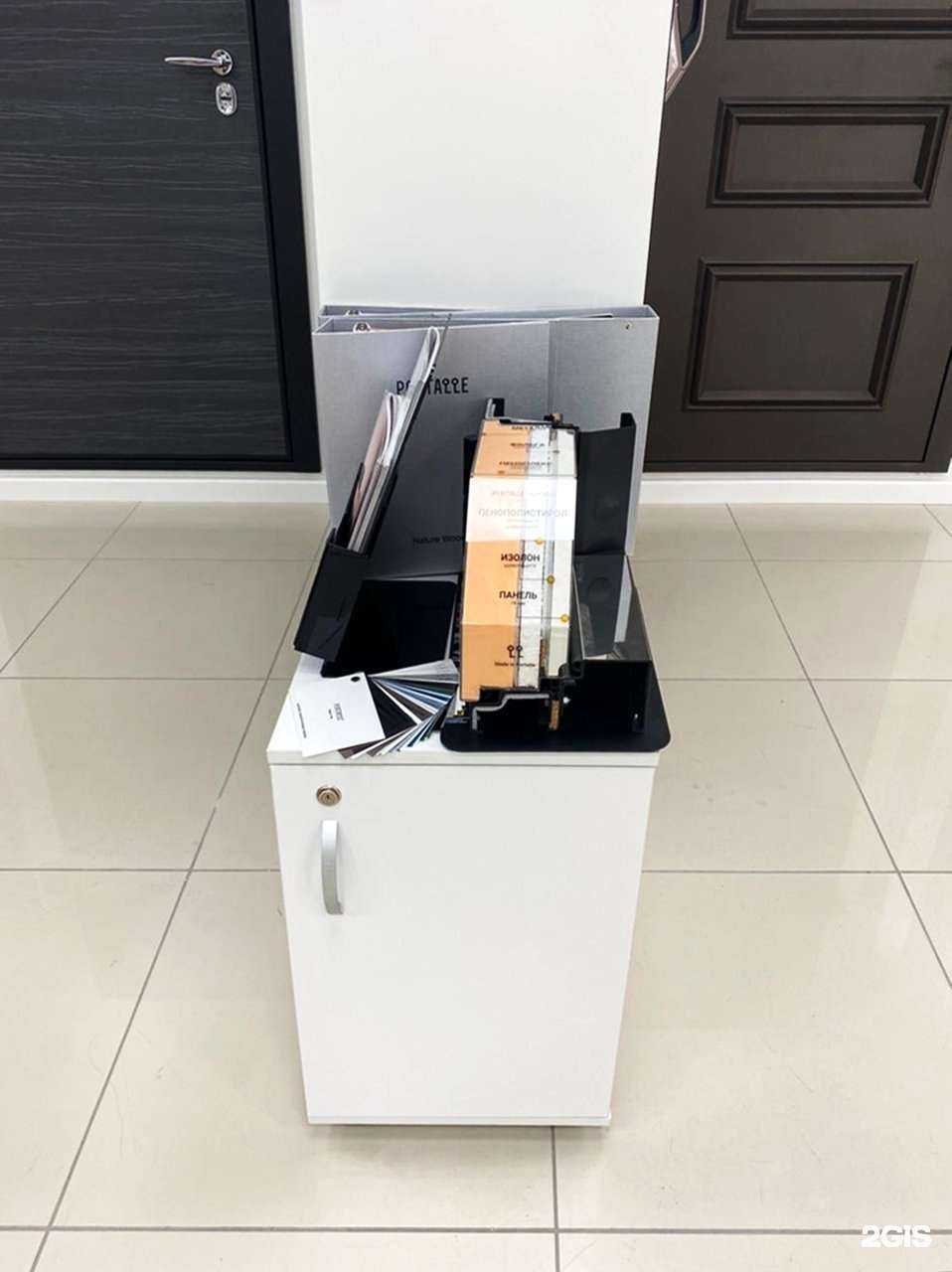 Отзывы на компанию Portalle в г. Самара c фото