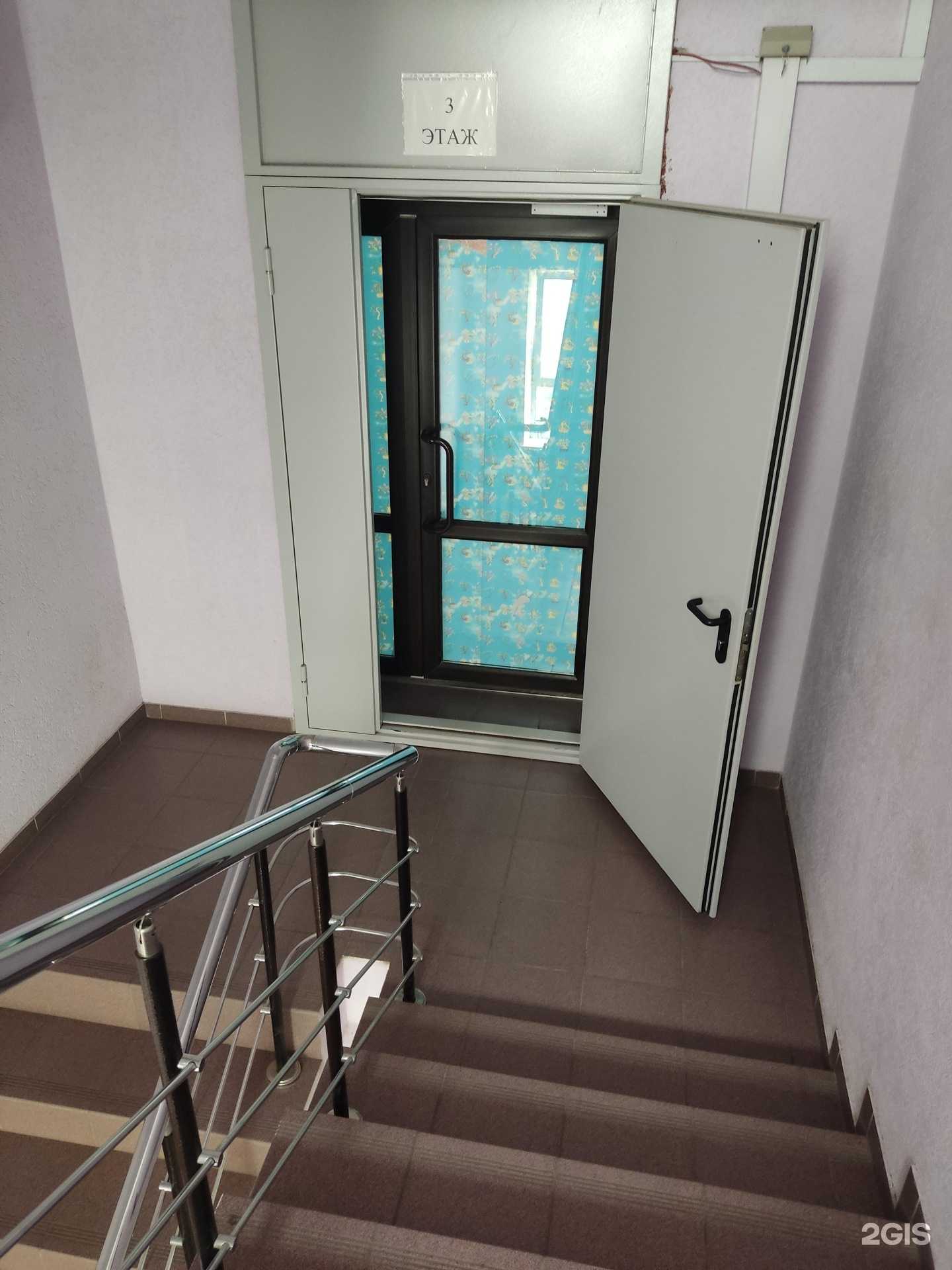 Отзывы на компанию Алтайтехноинжиниринг в г. Барнаул c фото