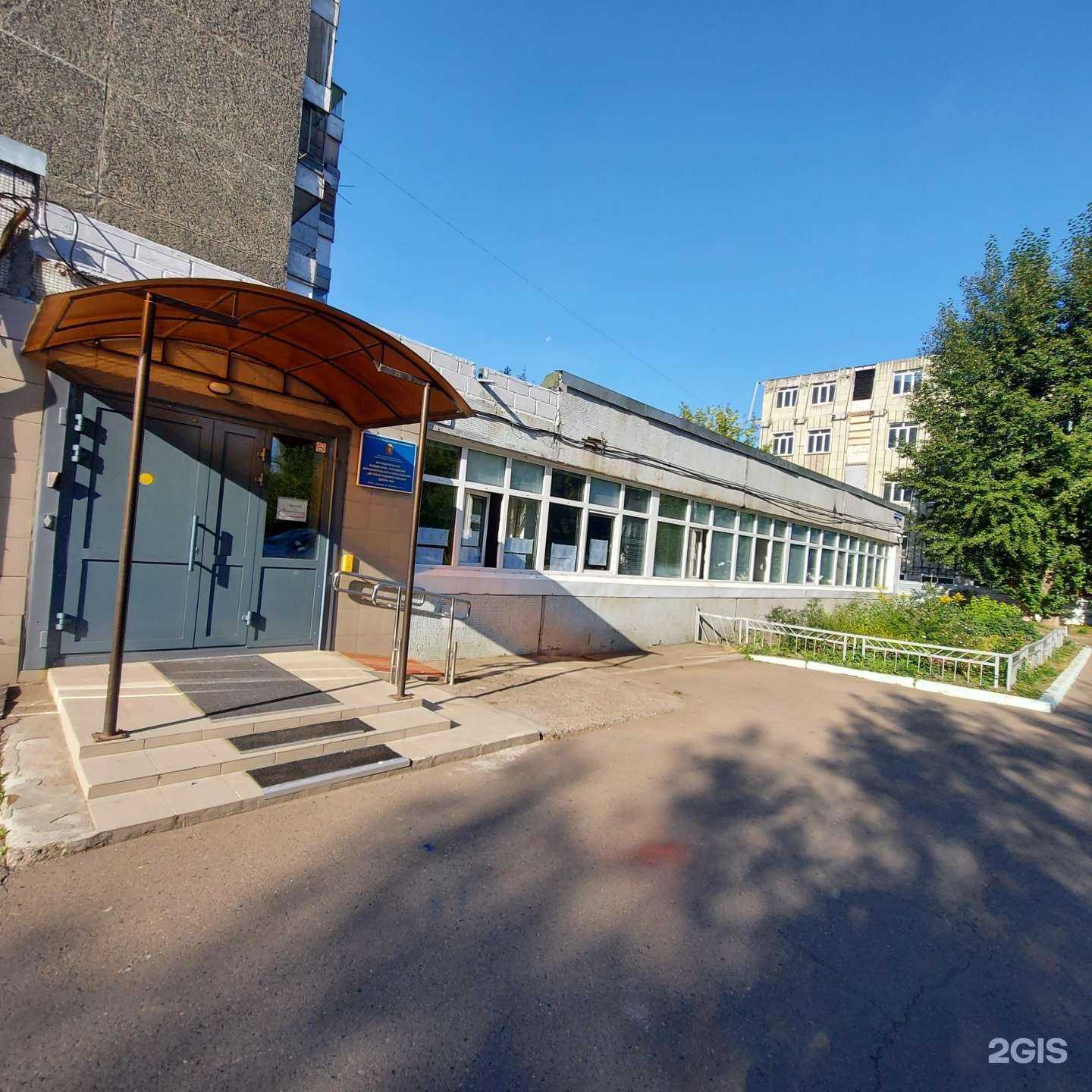 Отзывы на компанию Детская художественная школа №2 в г. Красноярск c фото