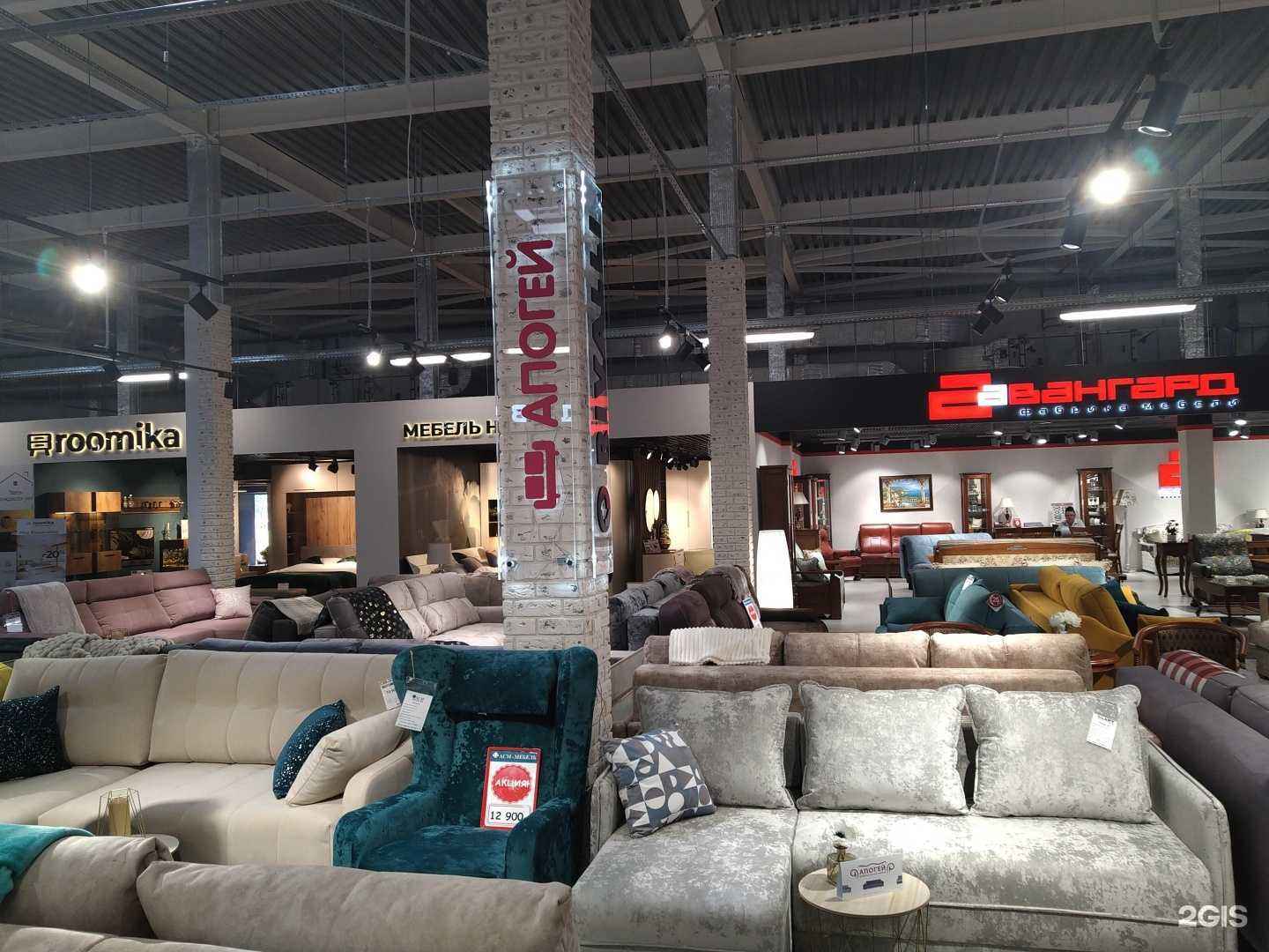 Отзывы на компанию Асм-Мебель в Наро-Фоминске c фото