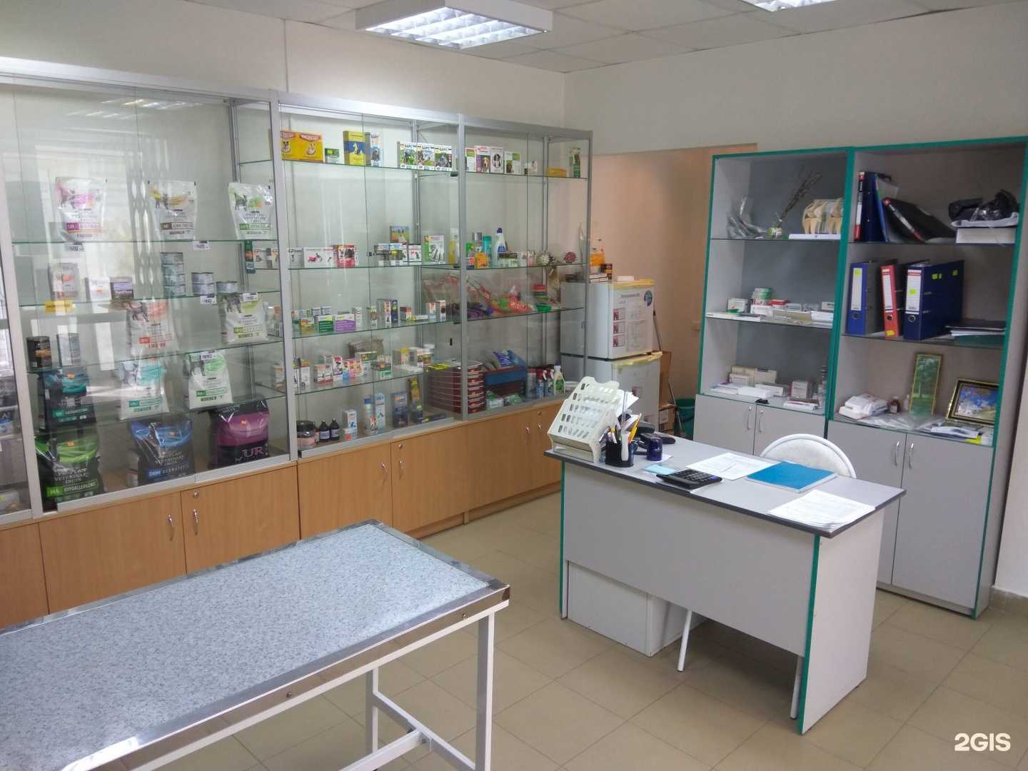 Отзывы на компанию Неовет в Перми c фото