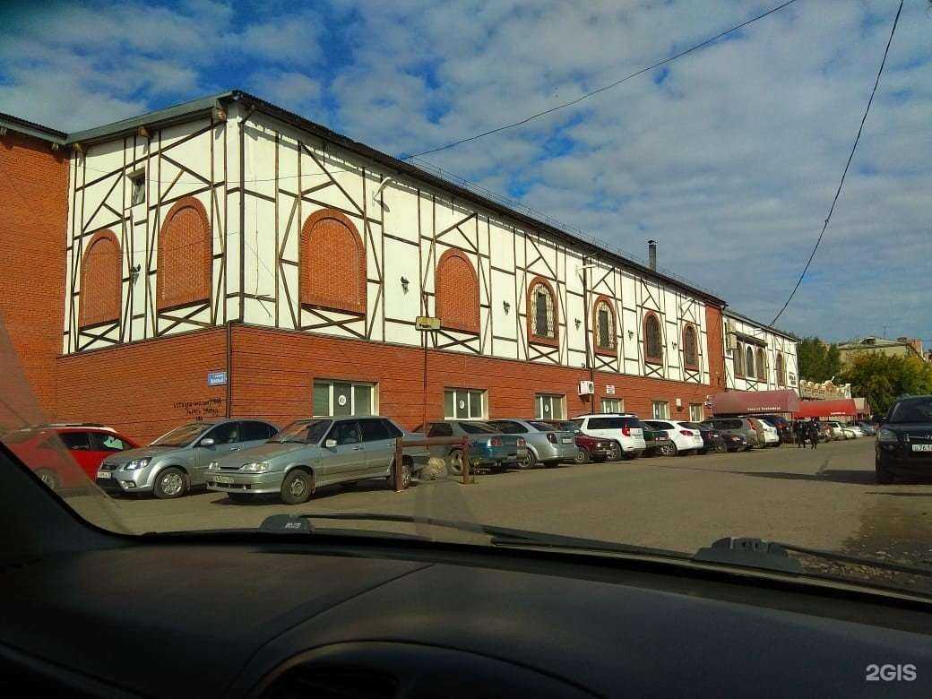 Отзывы на компанию Кабинет бухгалтерских услуг в Омске c фото