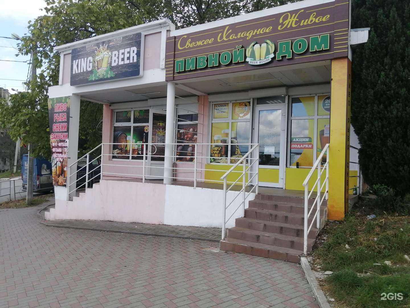 Отзывы на компанию Автополка в Геленджике c фото - фотография 2 из 2