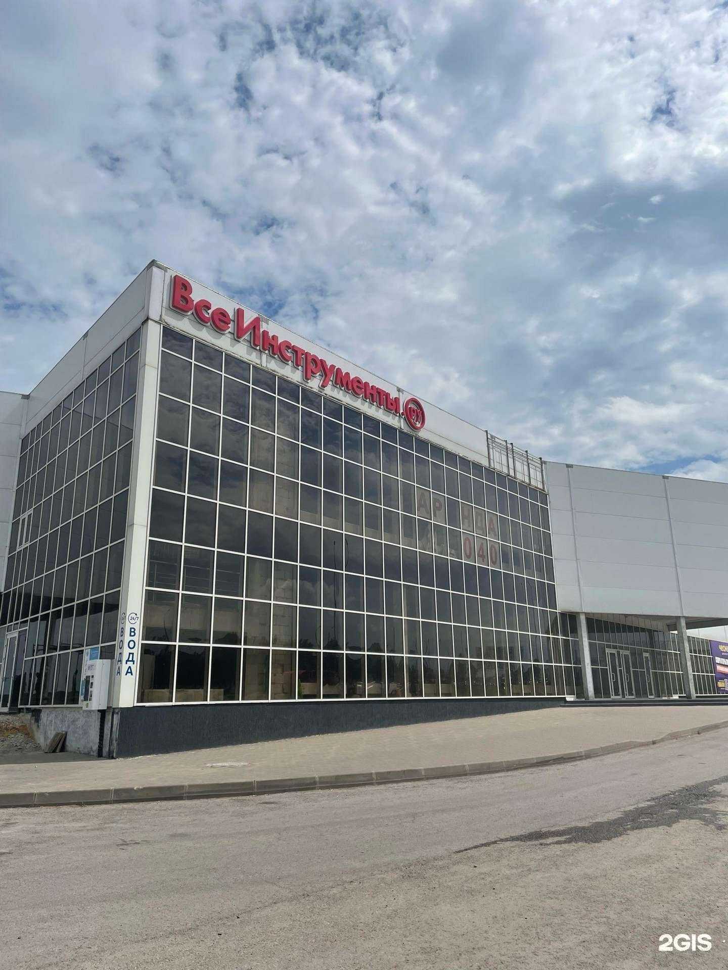 Отзывы на компанию ВсеИнструменты.ру в г. Тула c фото