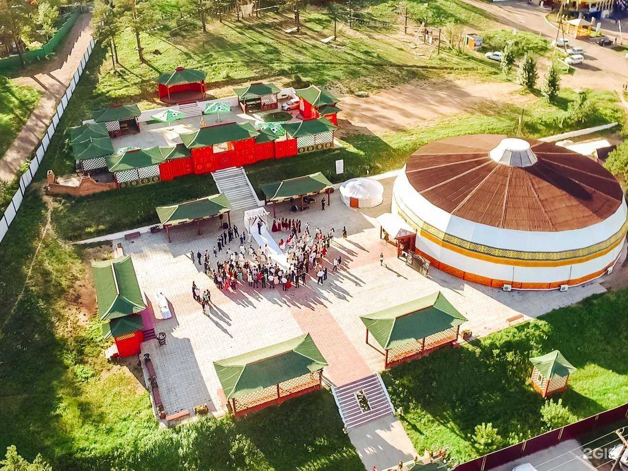 Отзывы на компанию Оранж хаус в Улан-Удэ c фото