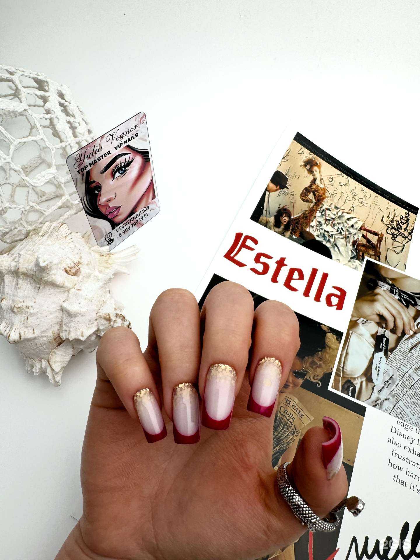 Отзывы на компанию Vegnernails Studio в г. Калининград c фото