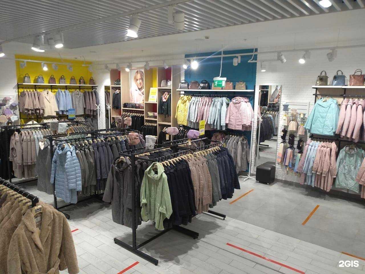 Отзывы на компанию Ninel в г. Миасс c фото