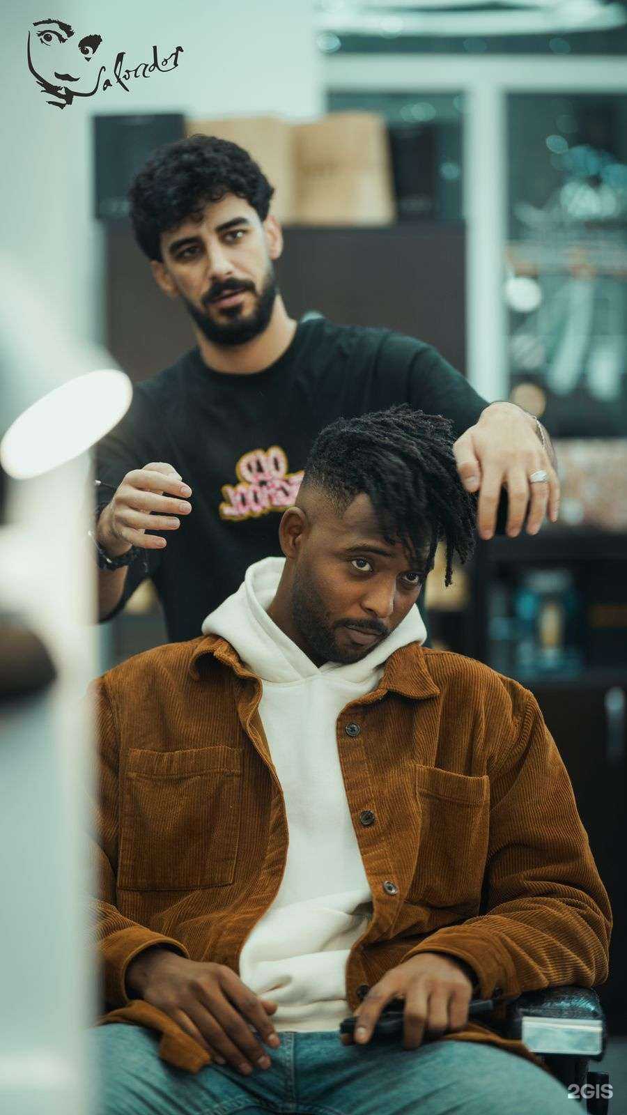 Отзывы на компанию Salvador в Саратове c фото