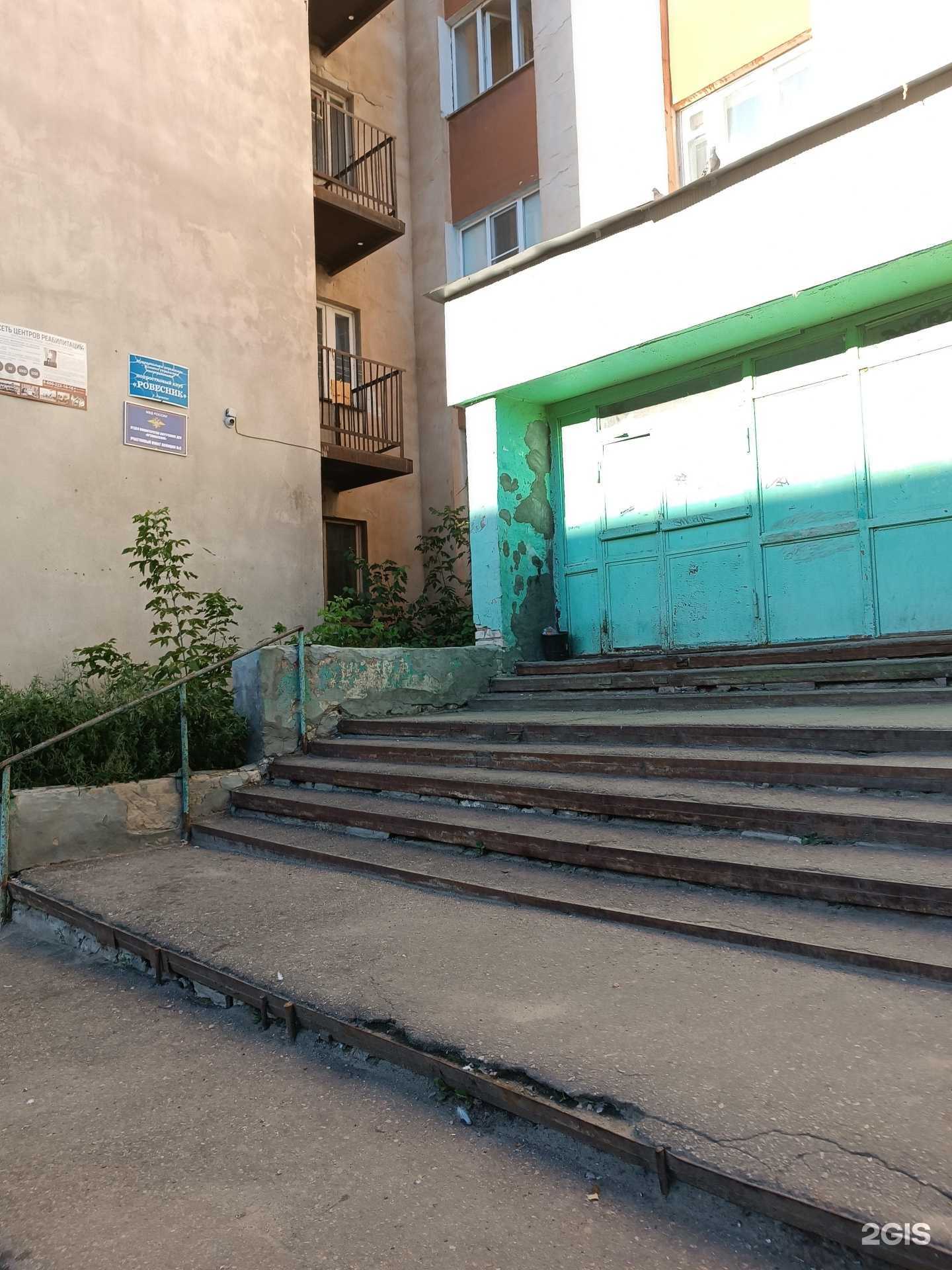 Отзывы на компанию Ровесник в Арзамасе c фото