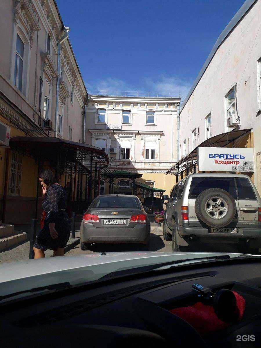 Отзывы на компанию Ремесленный дом Жито в Иркутске c фото - фотография 2 из 2