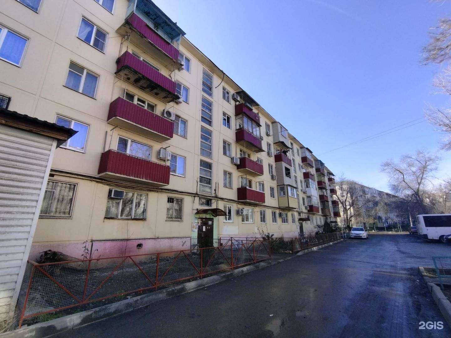 Отзывы на компанию Style в Астрахани c фото - фотография 2 из 2