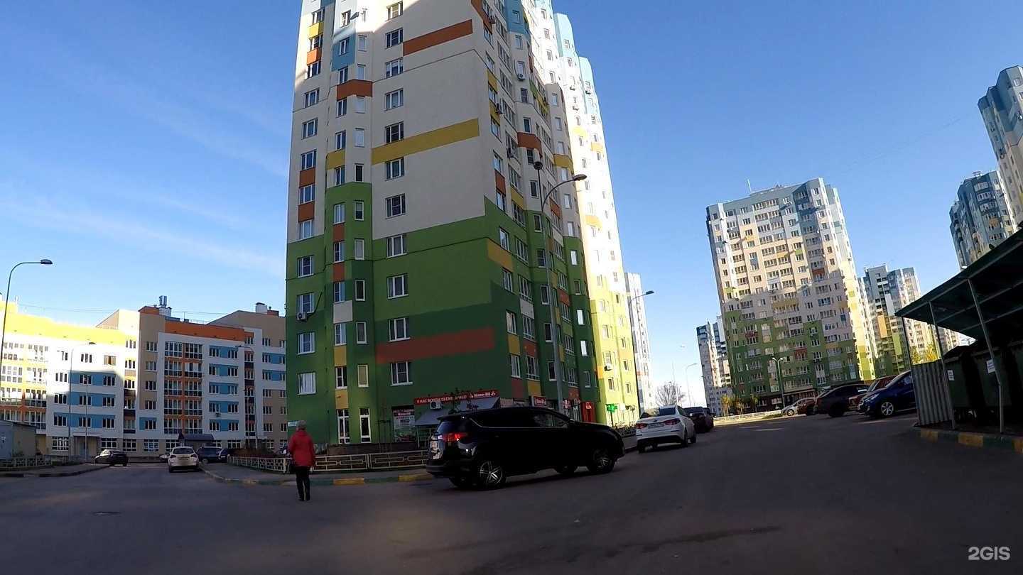 Отзывы на компанию Канцпарк в Нижнем Новгороде c фото - фотография 2 из 2