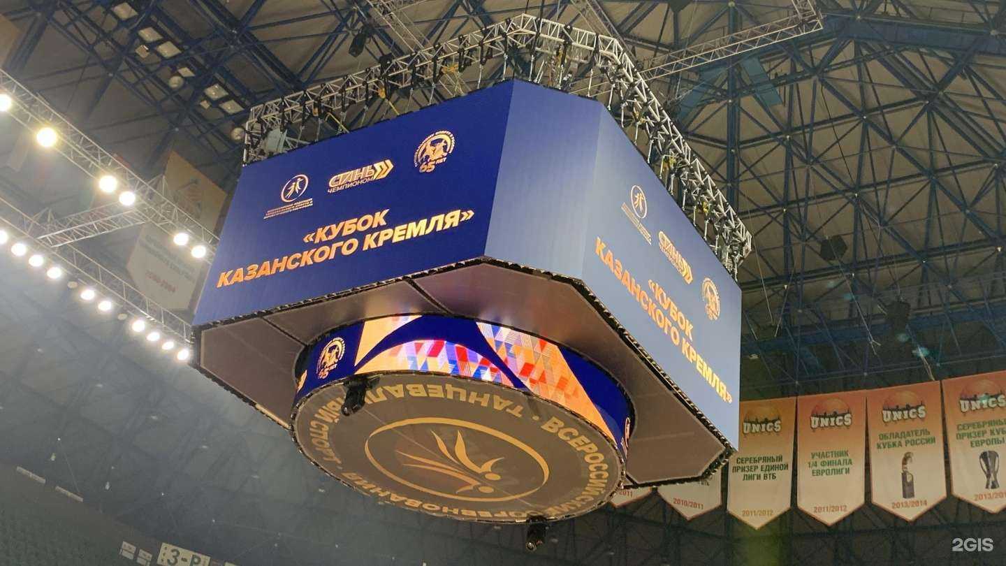 Отзывы на компанию Баскет-холл в г. Казань c фото