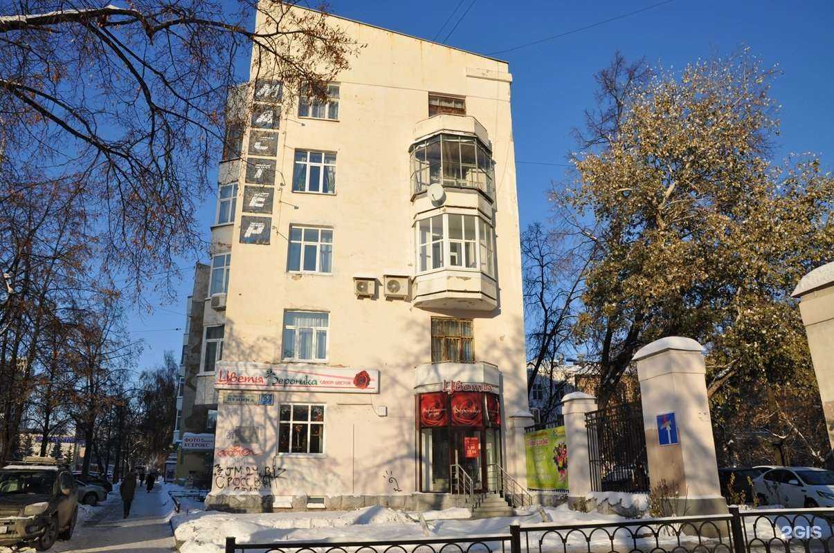 Отзывы на компанию Индифуд в Екатеринбурге c фото - фотография 2 из 2