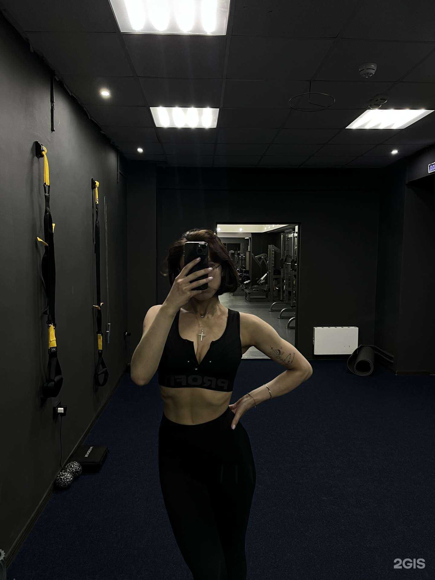 Отзывы на компанию Workplace в Ноябрьске c фото