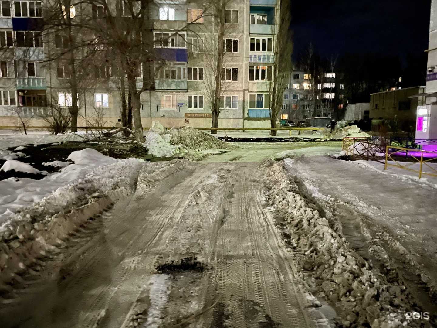 Отзывы на компанию Живая вода в Сызрани c фото - фотография 2 из 2