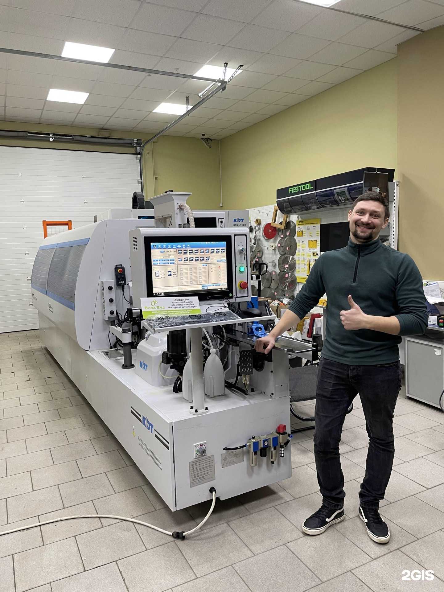 Отзывы на компанию Влад-Вуд в г. Владимир c фото