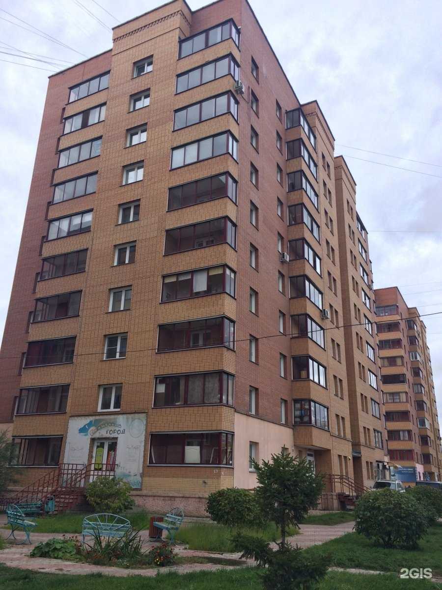 Отзывы на компанию Самокат в Красноярске c фото - фотография 2 из 2