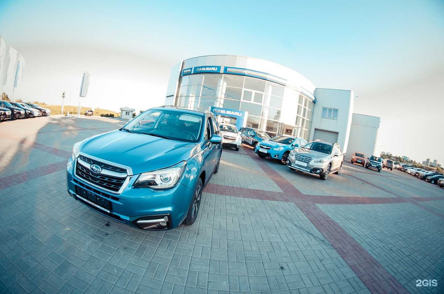 Отзывы на компанию Фортуна Авто в Белгороде c фото