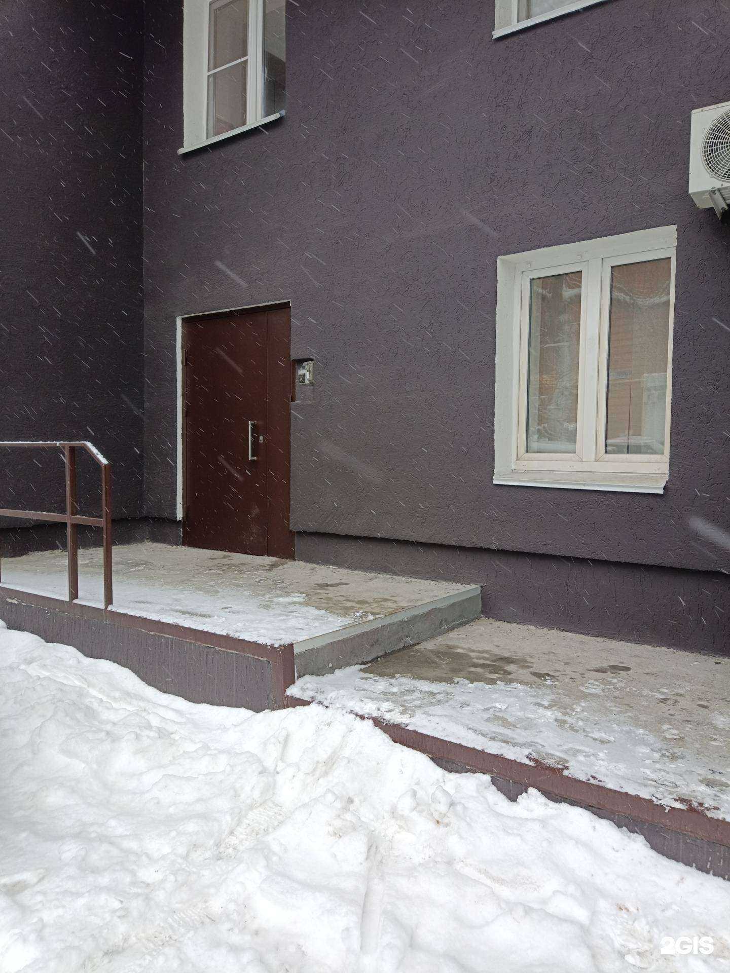 Отзывы на компанию Адамант в г. Челябинск c фото