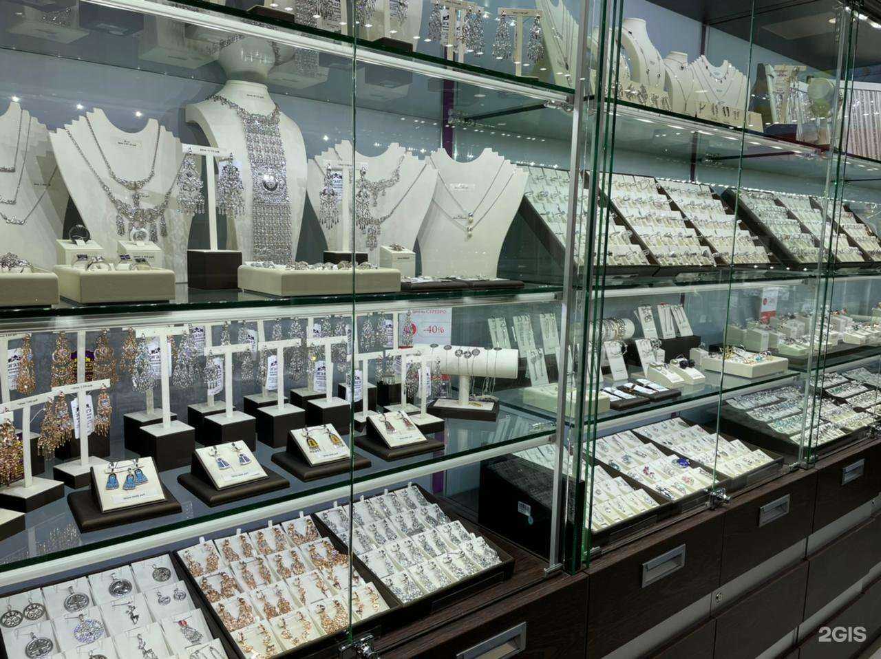 Отзывы на компанию Эгэлгэ в Якутске c фото