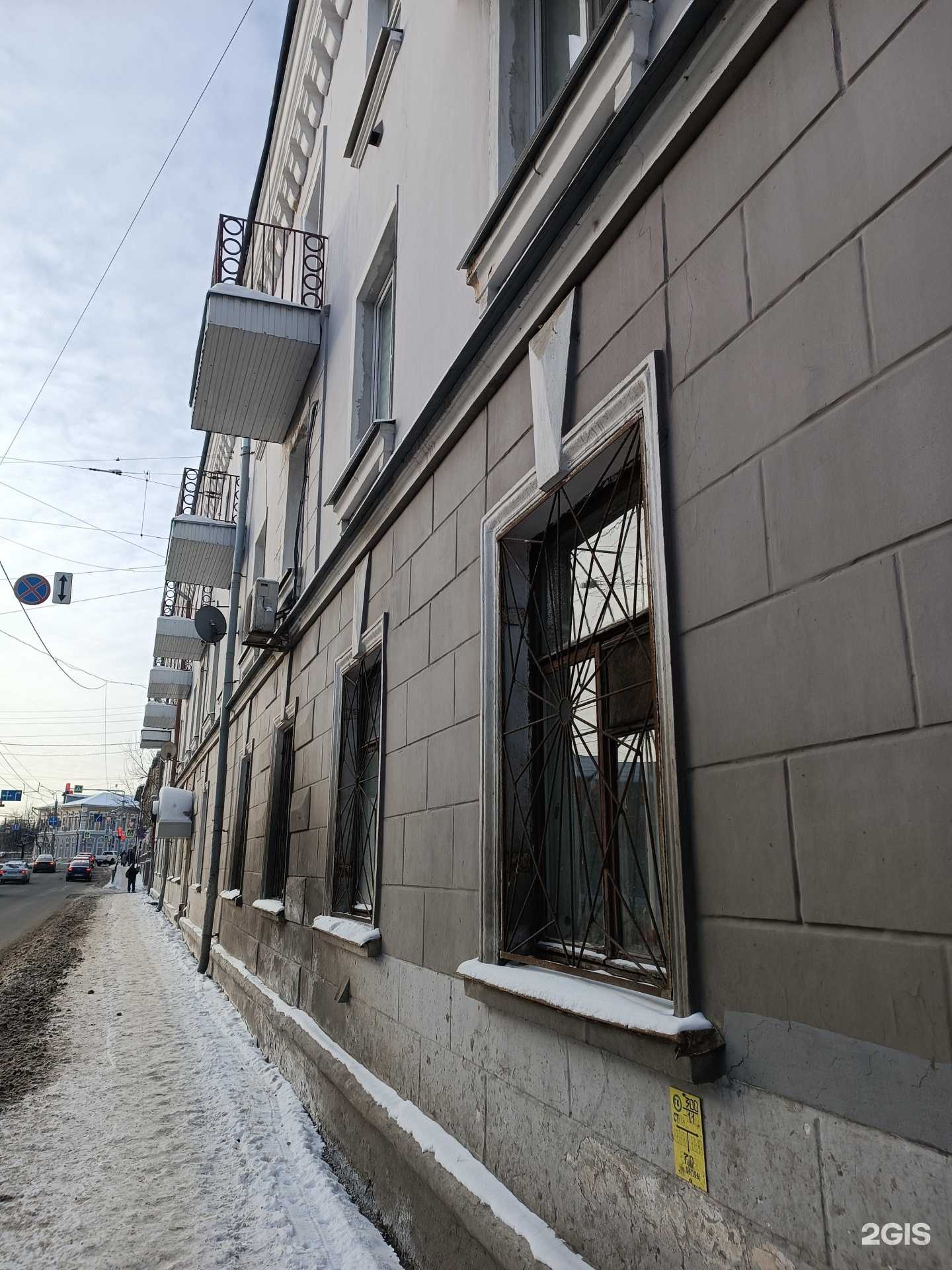 Отзывы на компанию Elans  в Нижнем Новгороде c фото - фотография 2 из 2