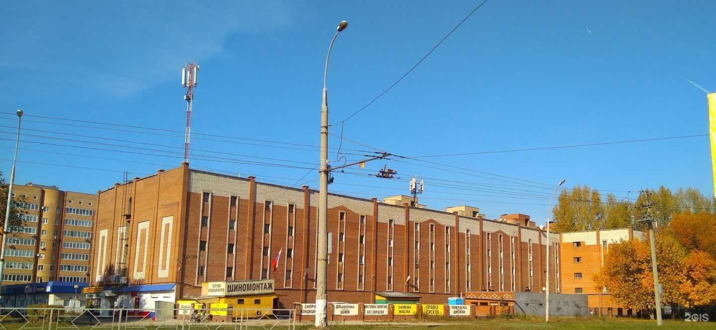 Отзывы на компанию АптекаПлюс в Тольятти c фото - фотография 2 из 2