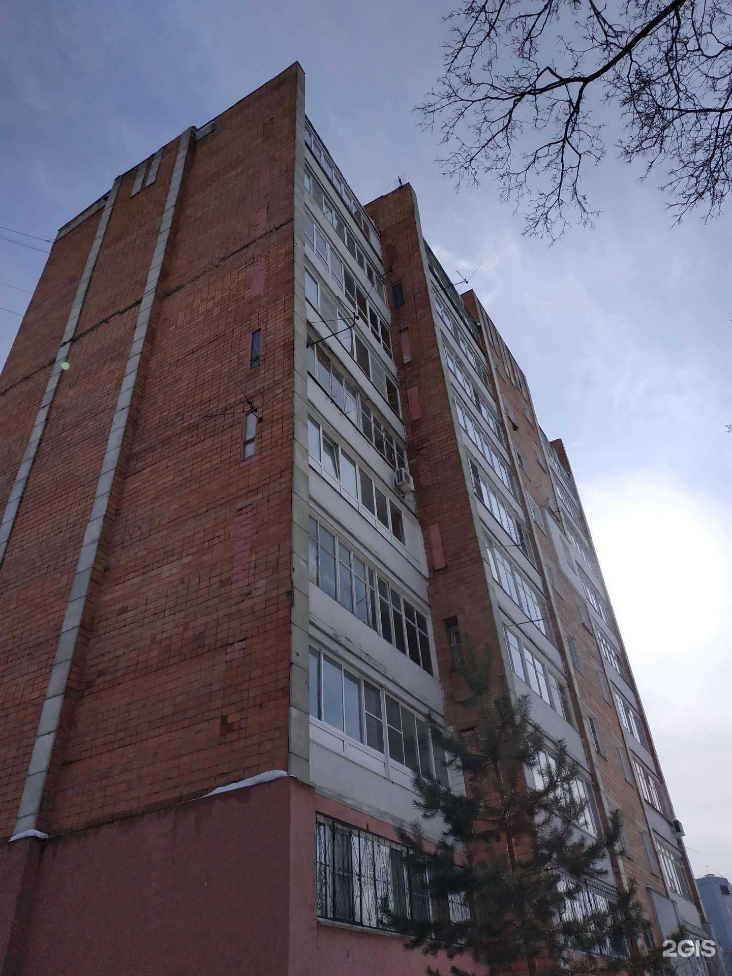 Отзывы на компанию Агнес в Нижнем Новгороде c фото - фотография 2 из 2