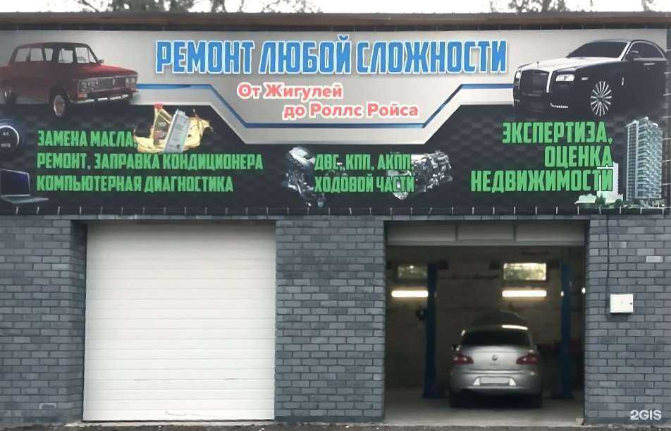 Отзывы на компанию Экспертавто в г. Дзержинск c фото