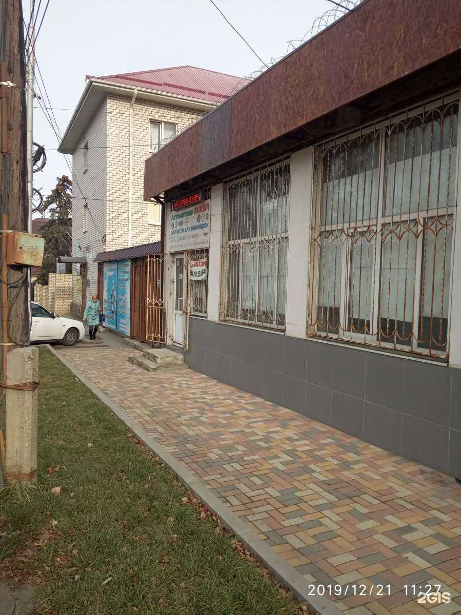 Отзывы на компанию Buksir в Ставрополе c фото