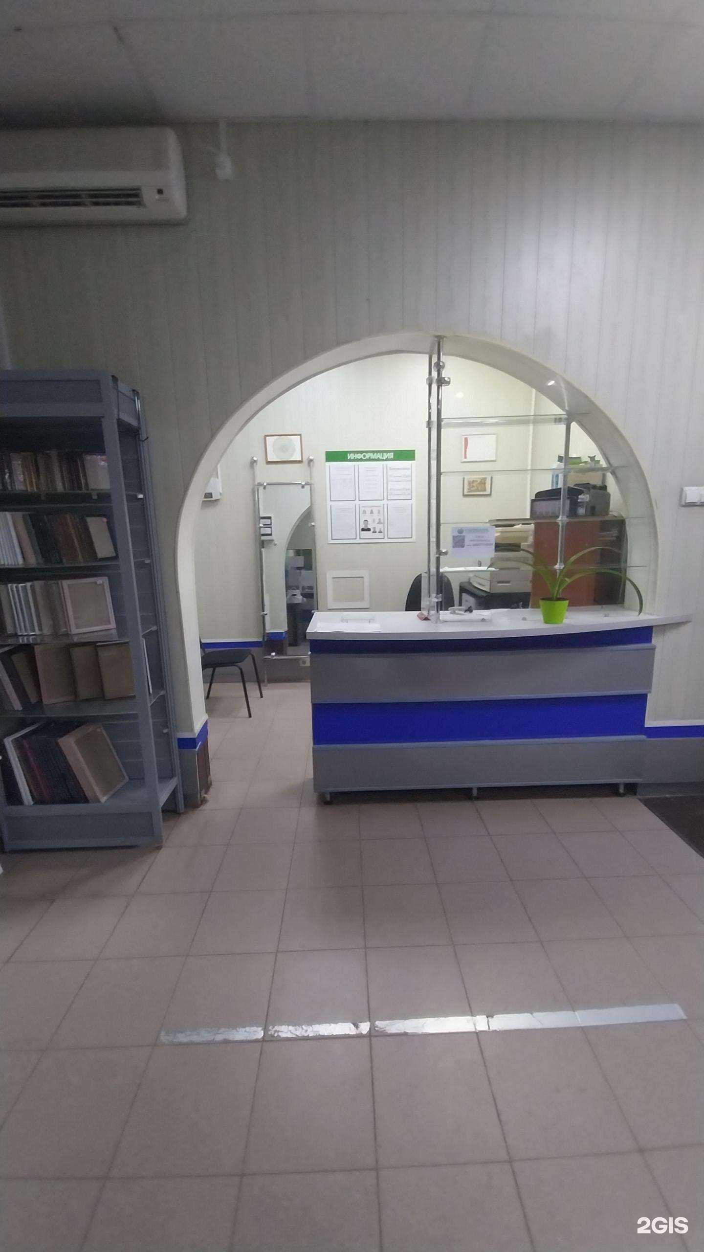 Отзывы на компанию Фотосалон в Тольятти c фото