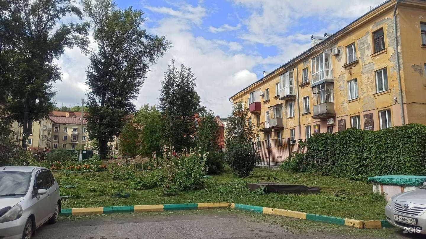 Отзывы на компанию Сюрприз в Новокузнецке c фото - фотография 2 из 2