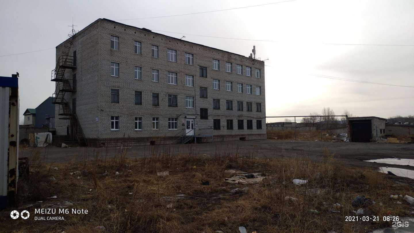 Отзывы на компанию Ирбис групп в Комсомольске-на-Амуре c фото - фотография 2 из 2