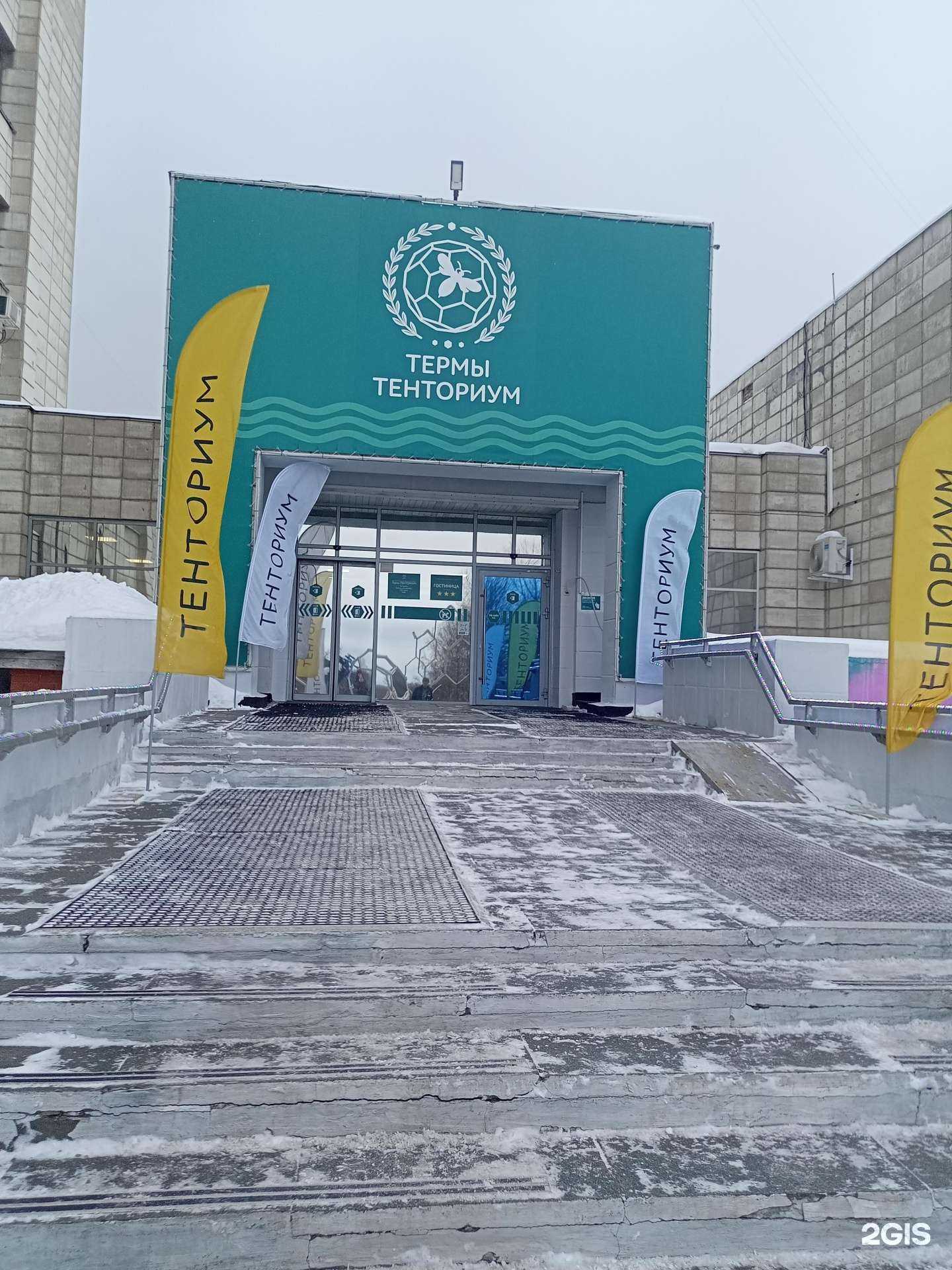 Отзывы на компанию Есть кейтеринг в Перми c фото