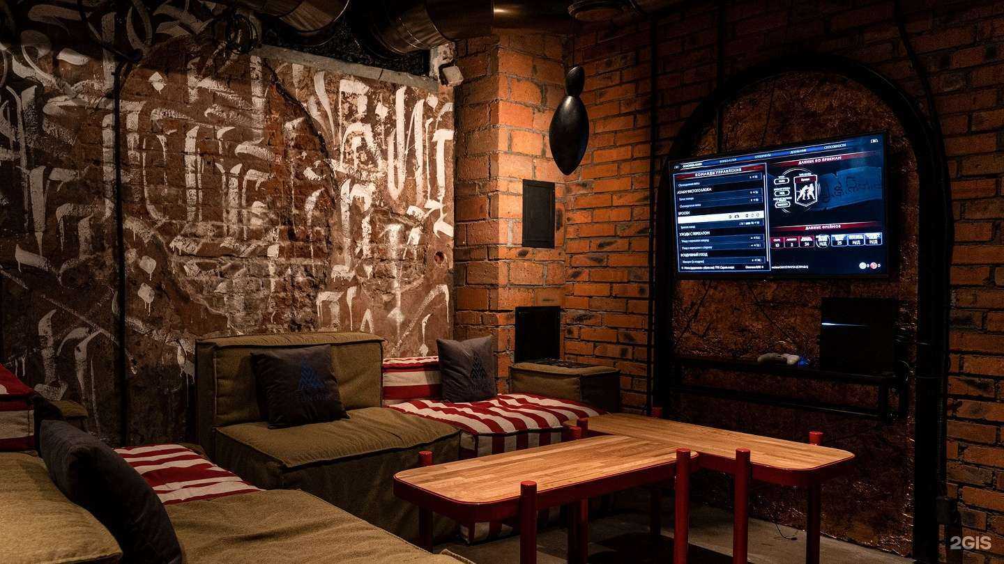 Отзывы на компанию Чилл Хаус Cozy в г. Хабаровск c фото