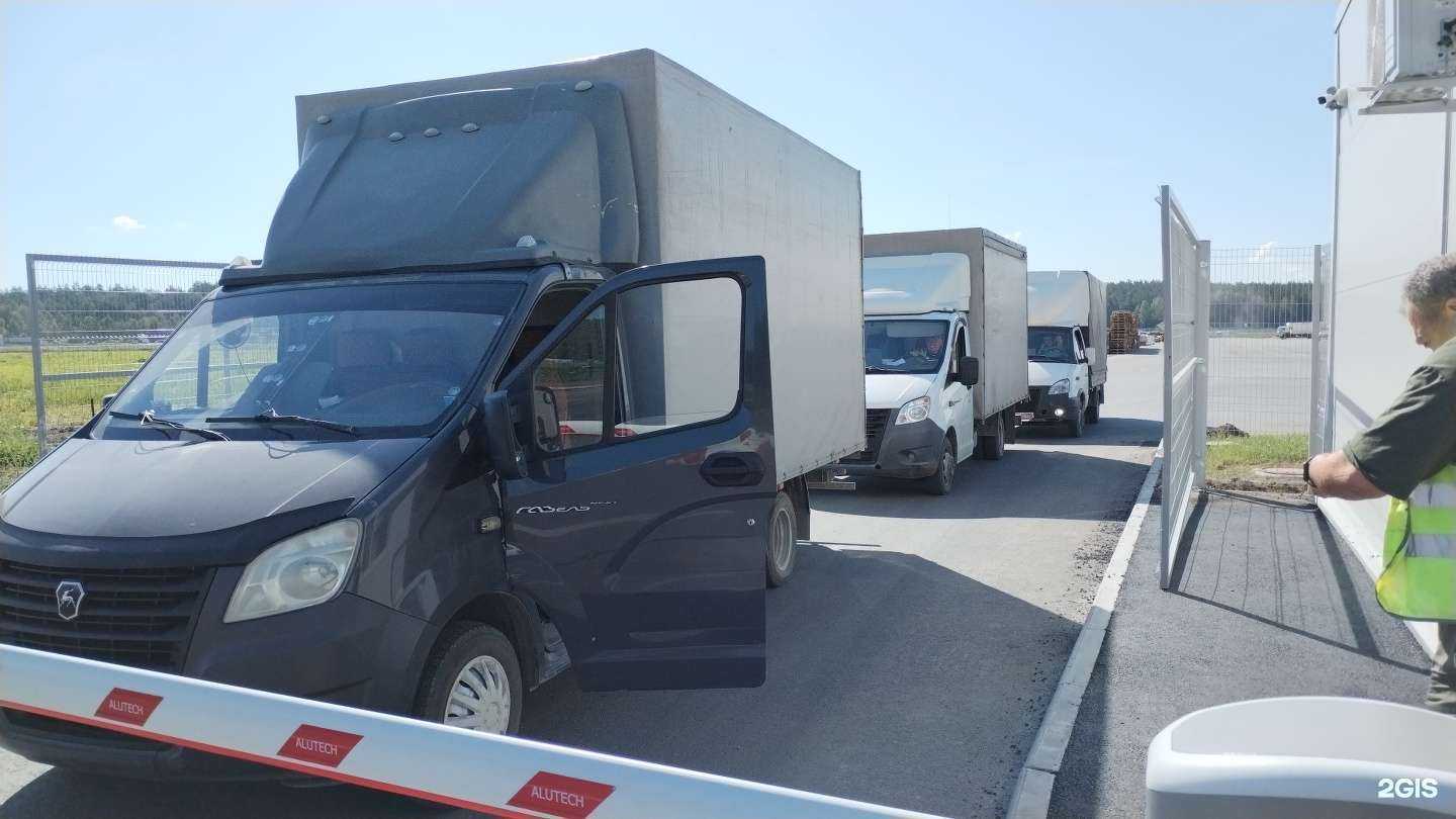 Отзывы на компанию Компания по грузоперевозкам в г. Екатеринбург c фото