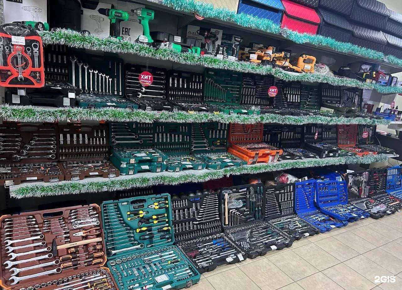 Отзывы на компанию TrendShop43 в Кирове c фото