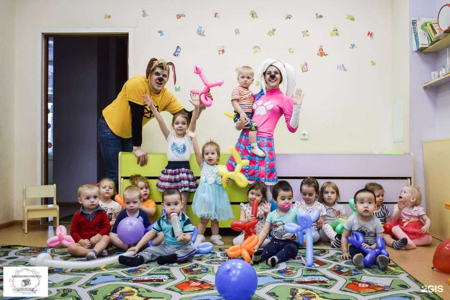 Отзывы на компанию Детки-конфетки в Красноярске c фото