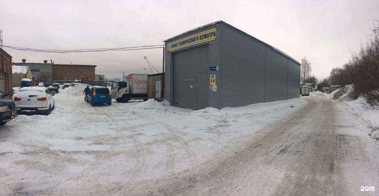 Отзывы на компанию ТОПСТО в г. Екатеринбург c фото