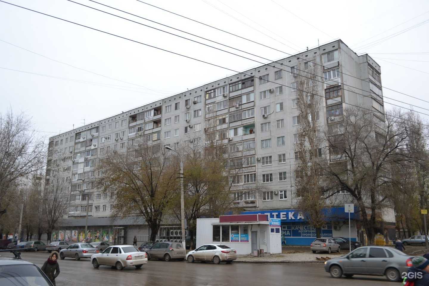 Отзывы на компанию Ареал в Волгограде c фото - фотография 2 из 2