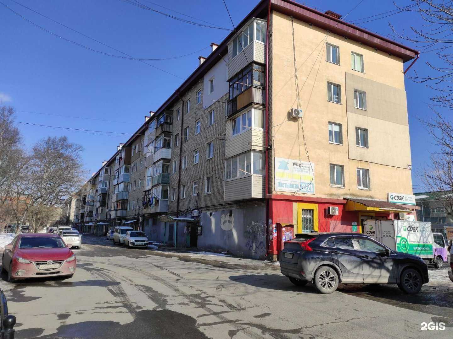 Отзывы на компанию Кредит-Сервис в Находке c фото - фотография 2 из 2