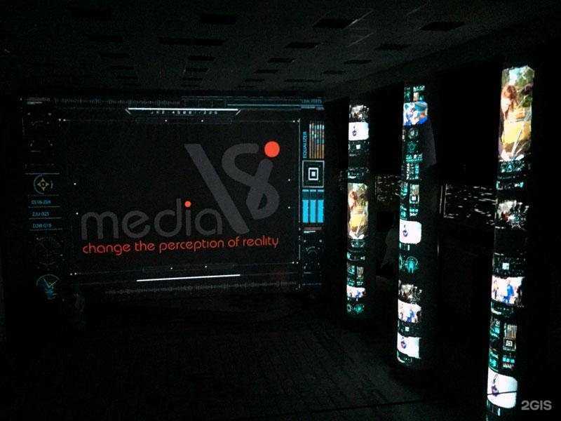 Отзывы на компанию MediaVs в Перми c фото